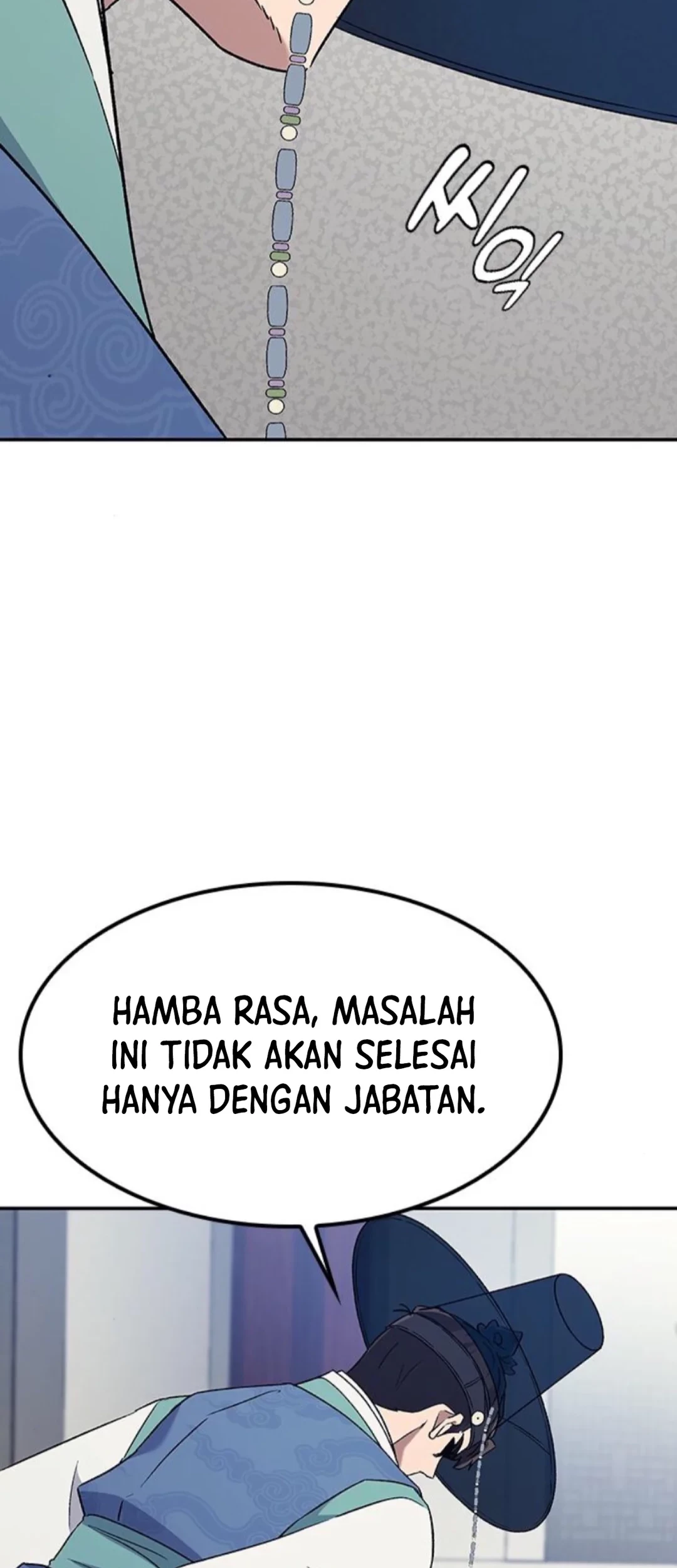 Doctor’s Time Travel to Joseon Chapter 46 - Halaman 29