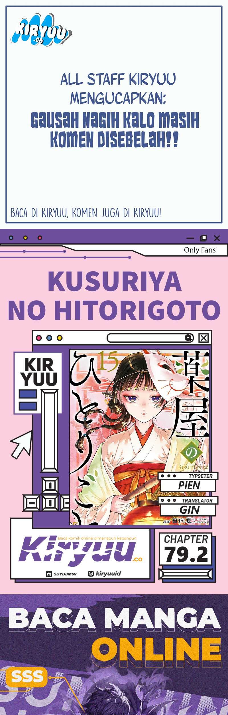 Komik Kusuriya no Hitorigoto Chapter 79.2 gambar 1