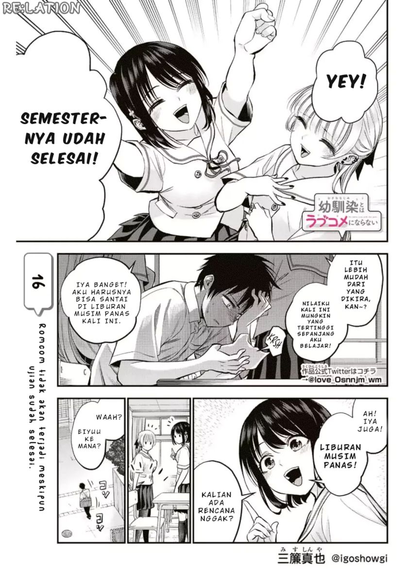 Komik Osananajimi to wa Rabukome ni Naranai Chapter 16 gambar 1