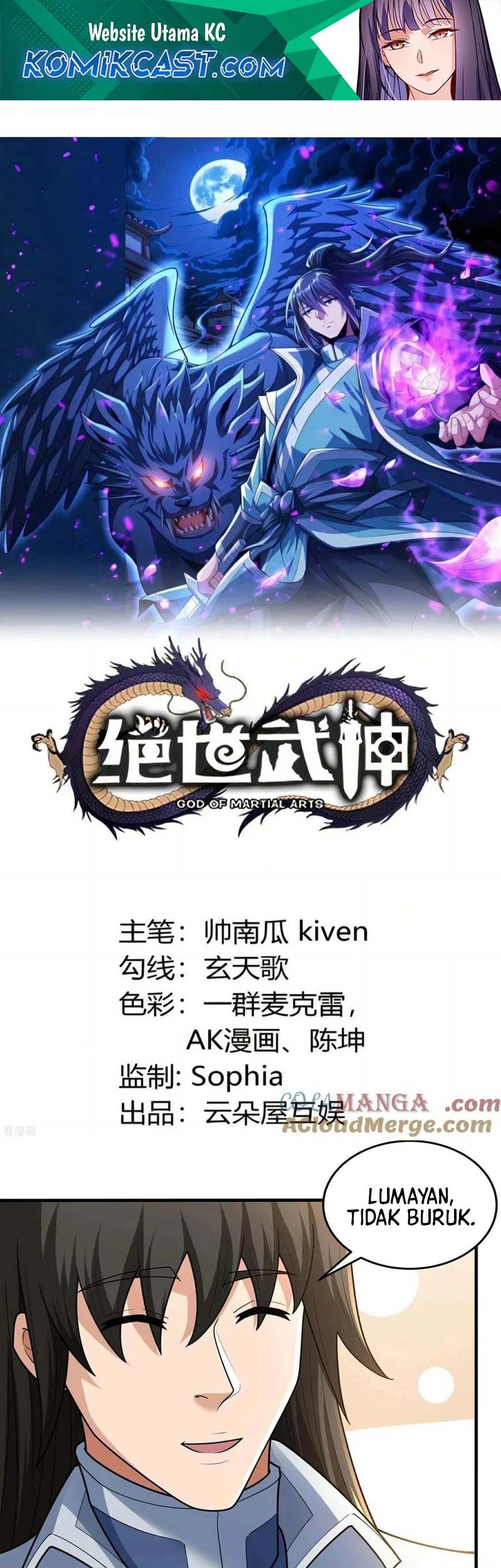 Manhua God of Martial Arts Chapter 788 gambar 2