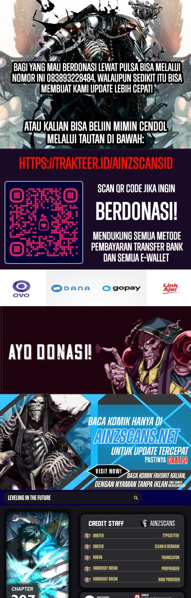 Komik Apex Future Martial Arts Chapter 207 gambar 1