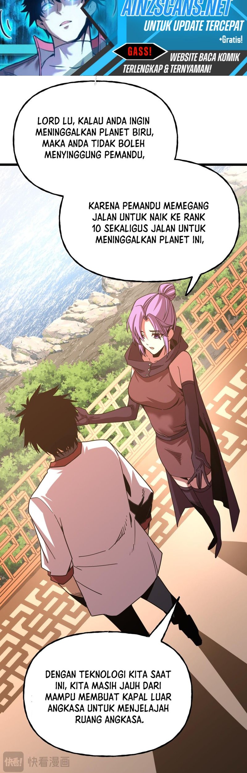 Apex Future Martial Arts Chapter 207 - Halaman 27