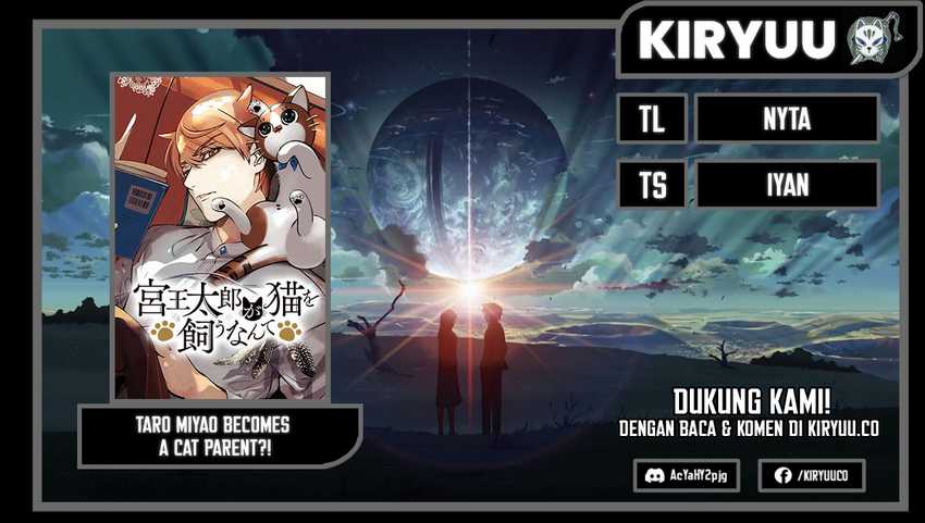 Komik Miyaou Tarou ga Neko wo Kau Nante Chapter 21 gambar 1