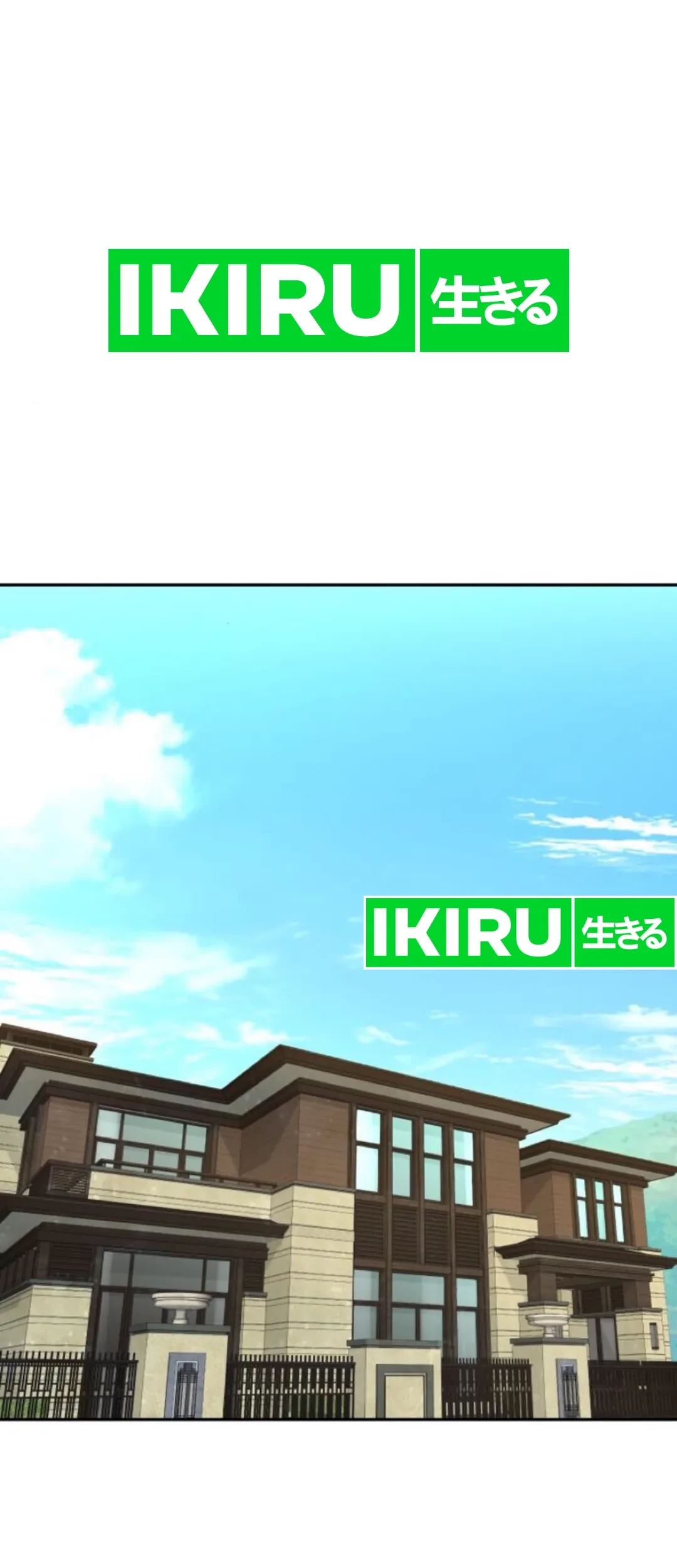 Manhwa Genius Grandson of the Loan Shark King Chapter 48 gambar 2