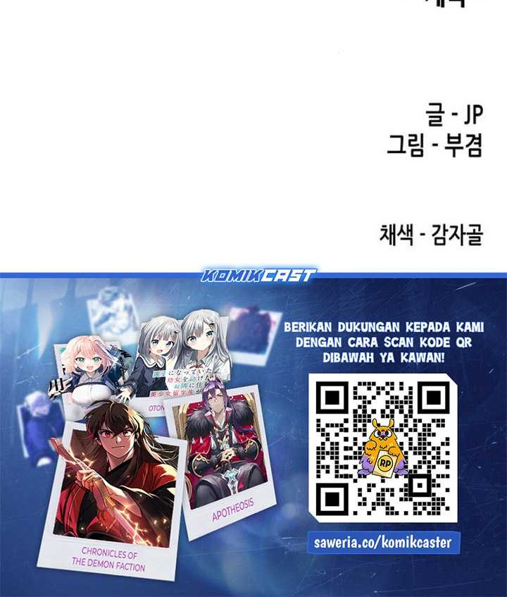 Reborn as The Heavenly Demon Chapter 63 - Halaman 101