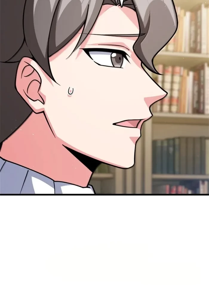 Release That Witch Chapter 654 - Halaman 29