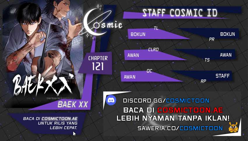 Komik Baek XX Chapter 121 gambar 1