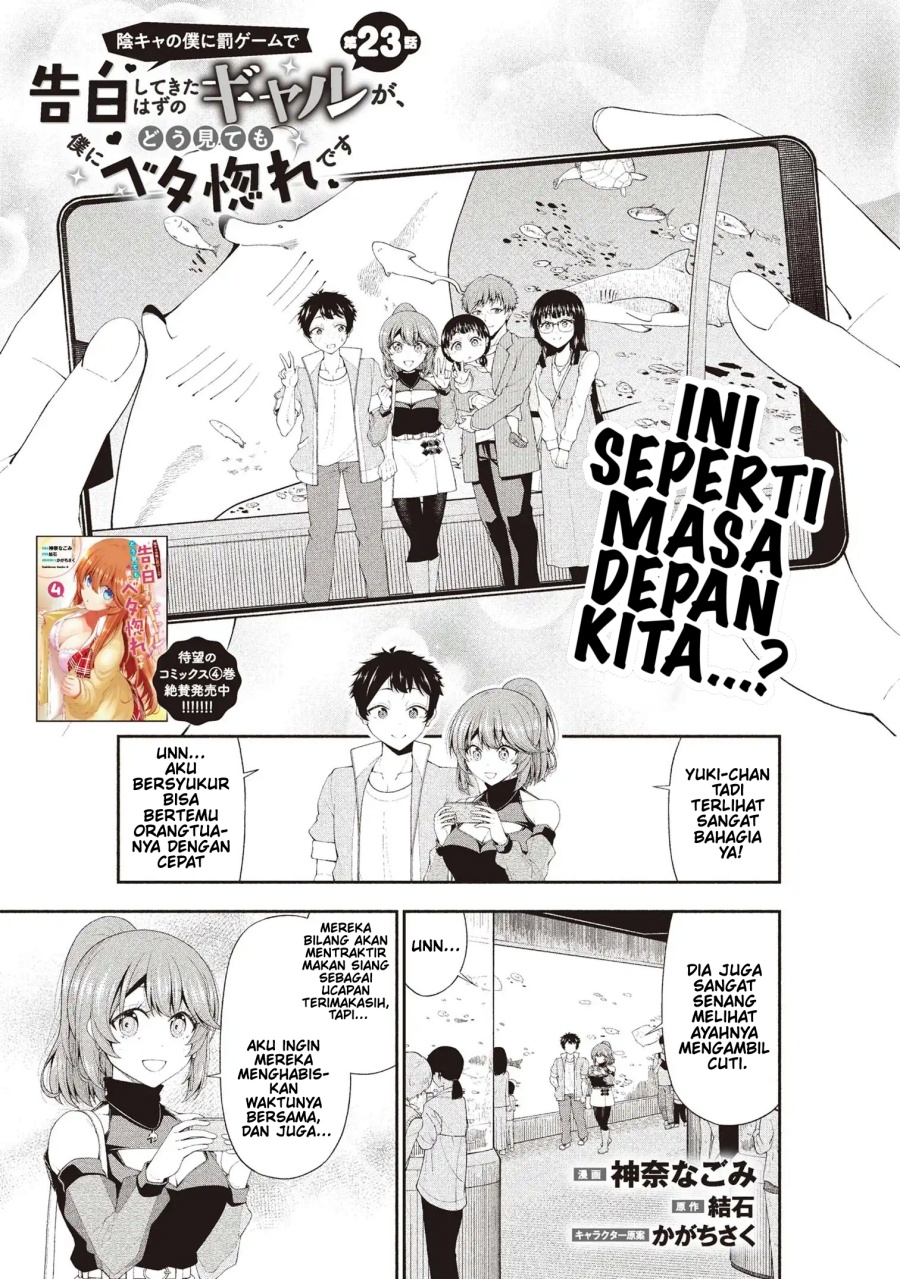 Manga Inkya no Boku ni Batsu Game ni Kokuhaku Shitekita Hazu no Gyaru ga, Doumitemo Boku ni Betahore Desu Chapter 23 gambar 2