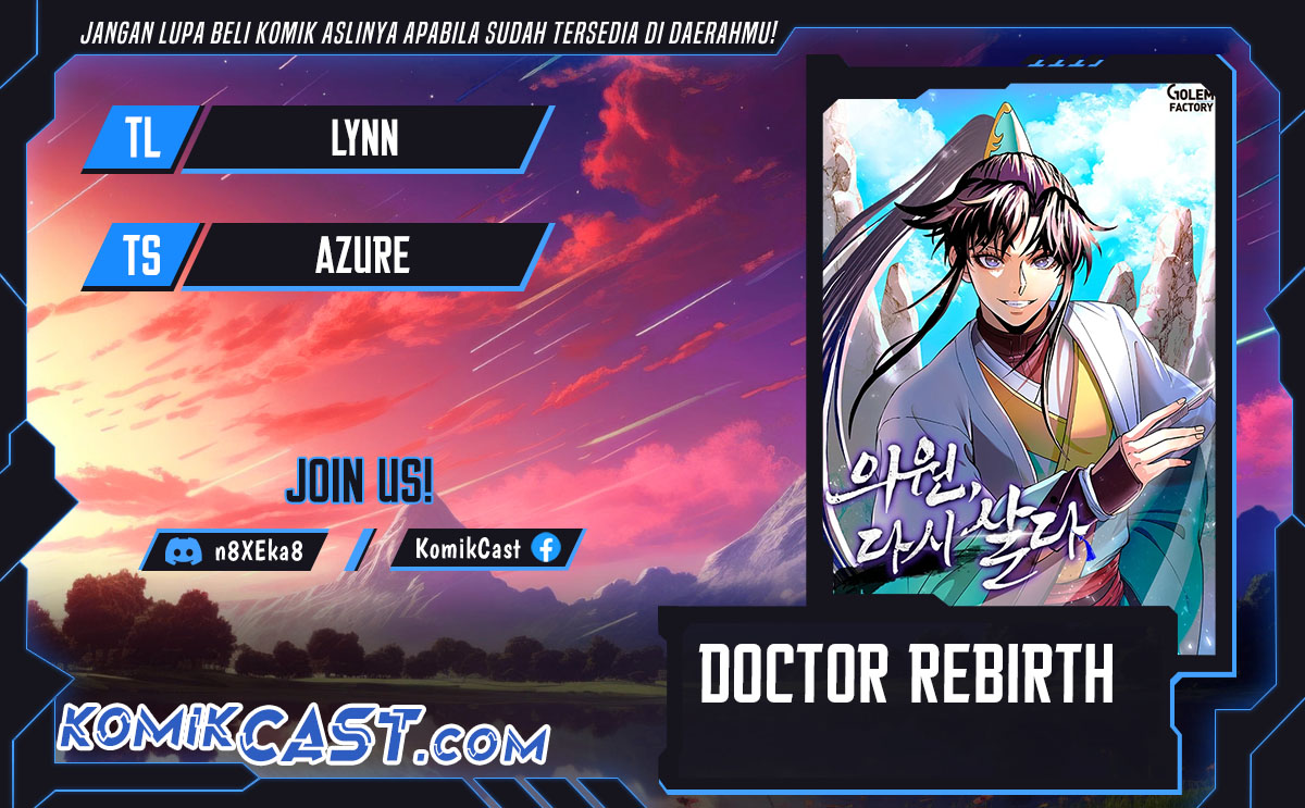 Komik Doctor’s Rebirth Chapter 187 gambar 1