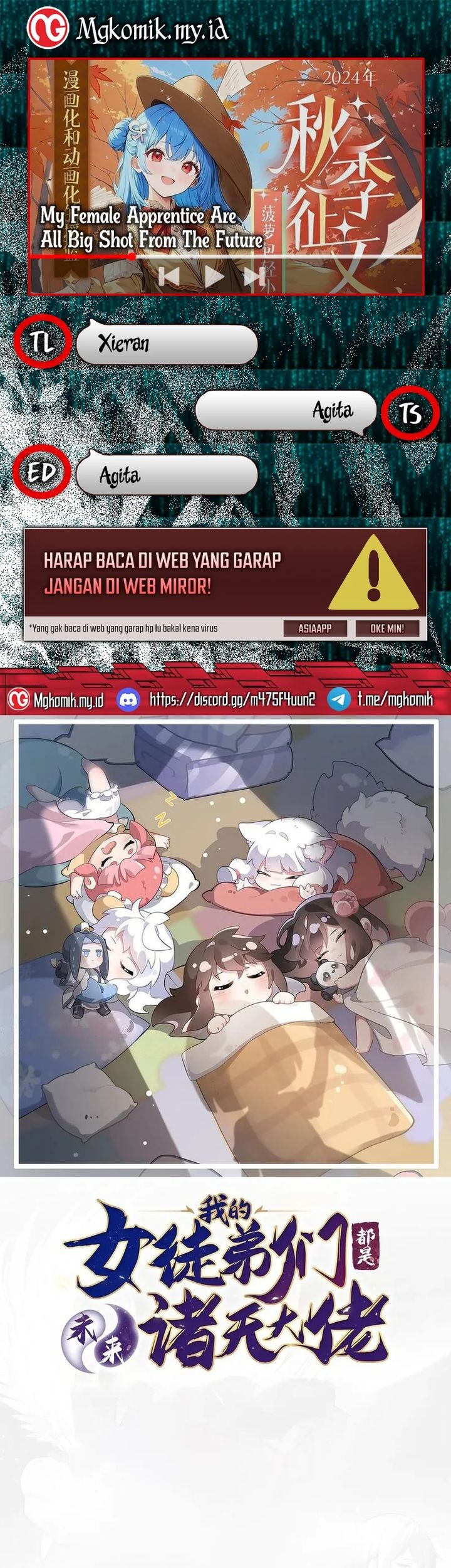 Komik My Female Apprentices Are All Big Shots From the Future Chapter 323 gambar 1