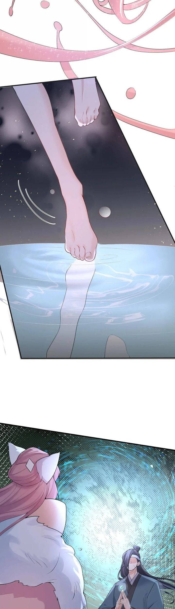 Am I Invincible Chapter 302 - Halaman 9