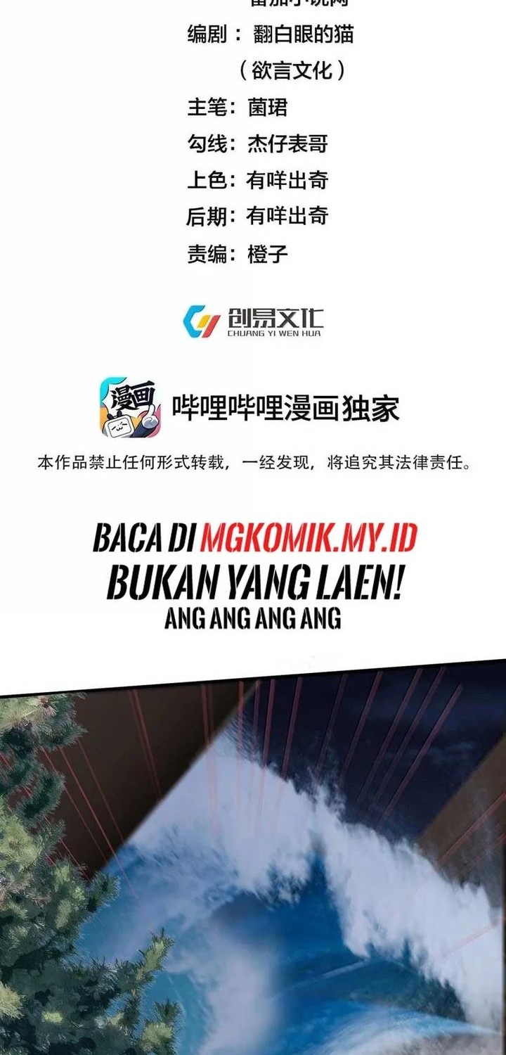 Manhua Am I Invincible Chapter 300 gambar 2