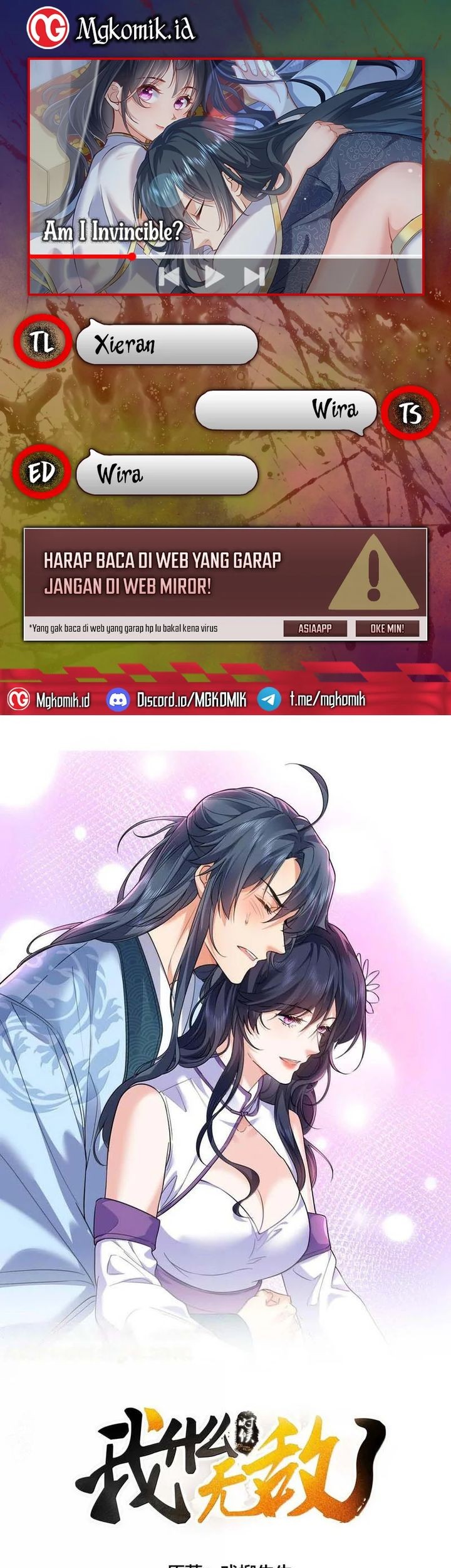 Komik Am I Invincible Chapter 298 gambar 1