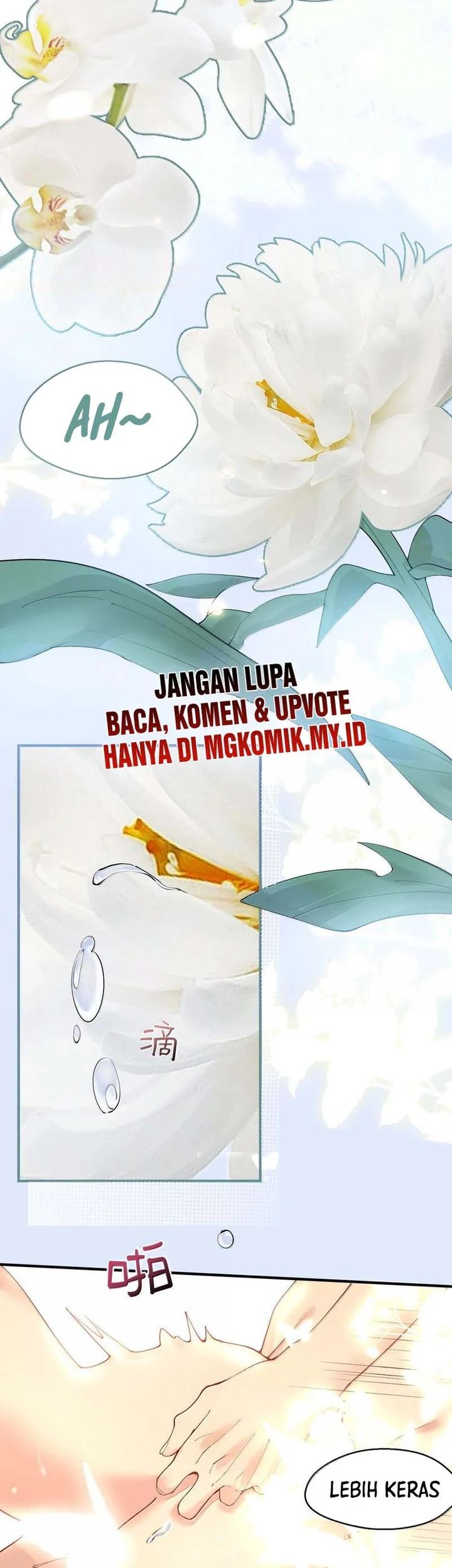 Am I Invincible Chapter 298 - Halaman 11