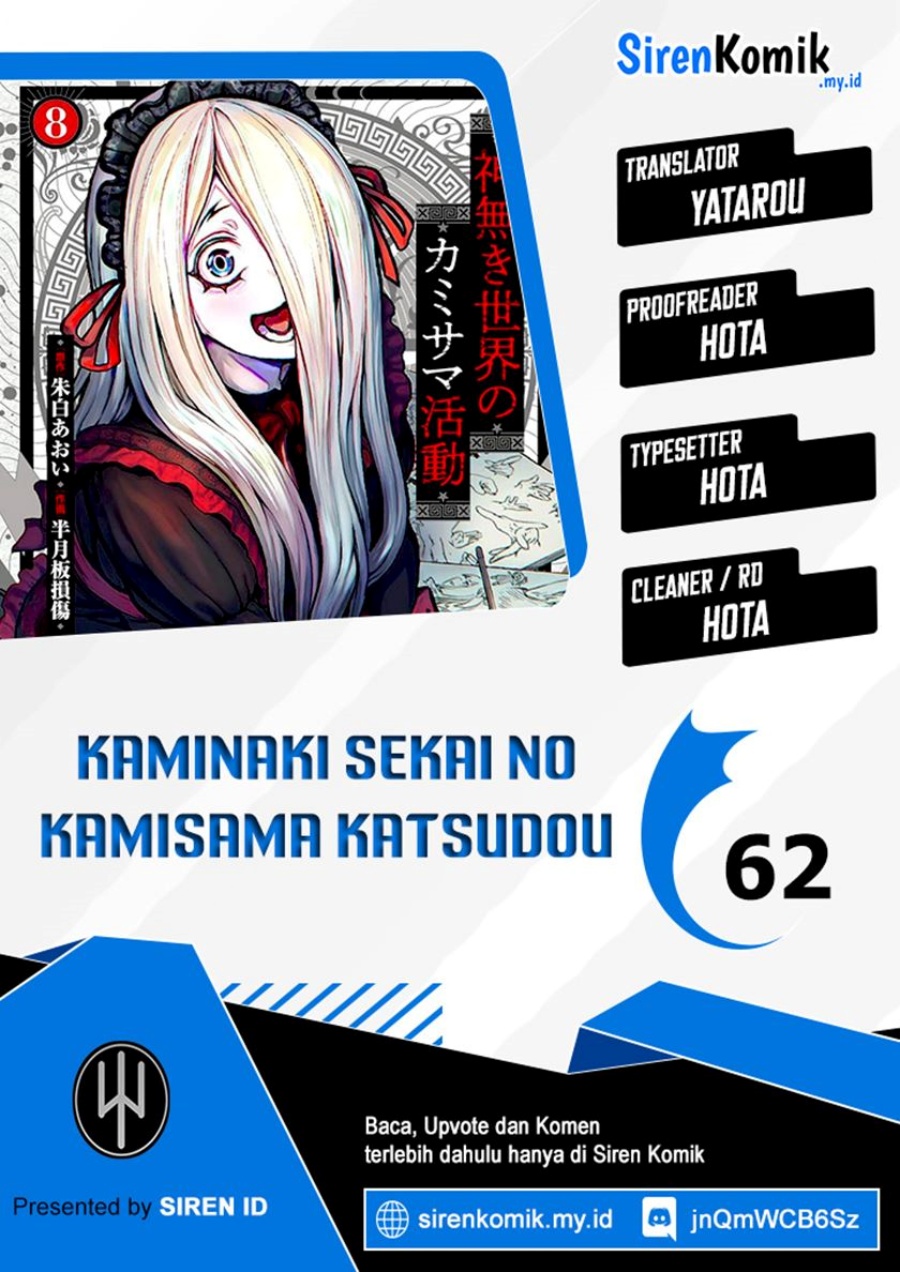 Komik Kaminaki Sekai no Kamisama Katsudou Chapter 62 gambar 1