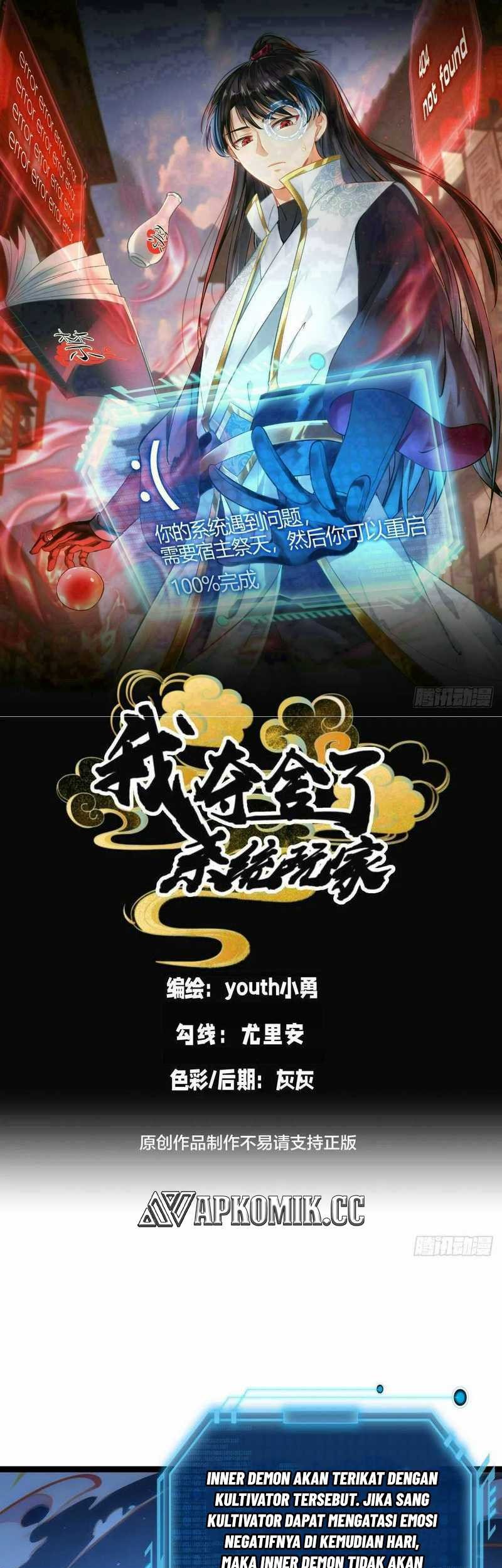 Manhua I Took Over The System Players Chapter 79 gambar 2