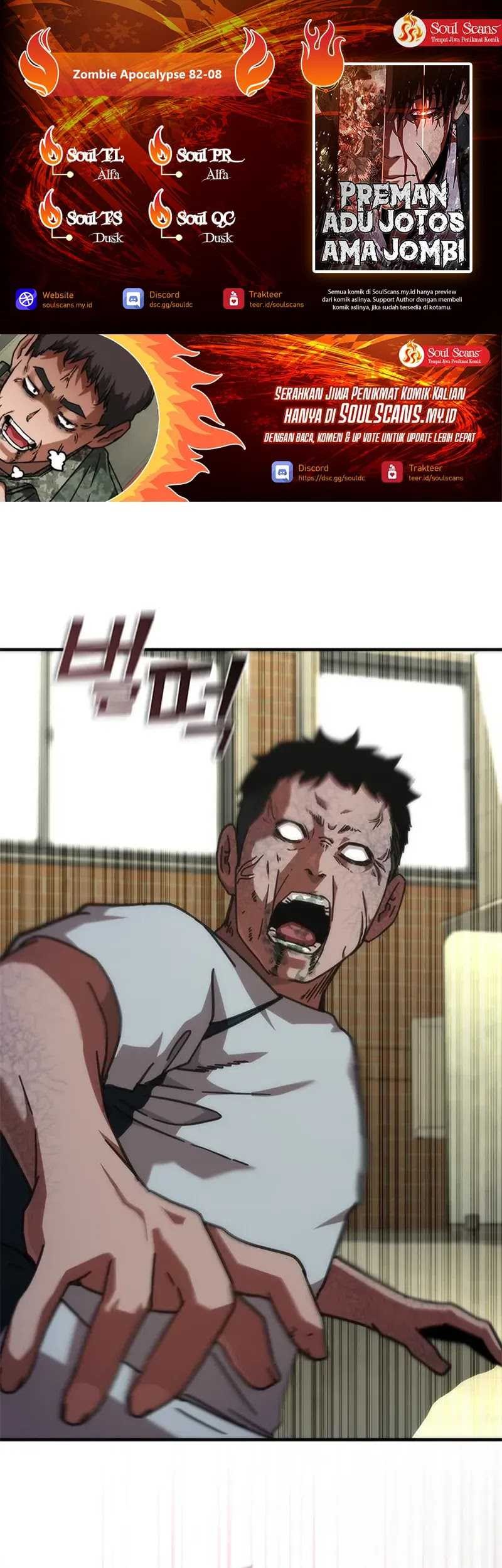 Komik Zombie Apocalypse 82-08 Chapter 64 gambar 1