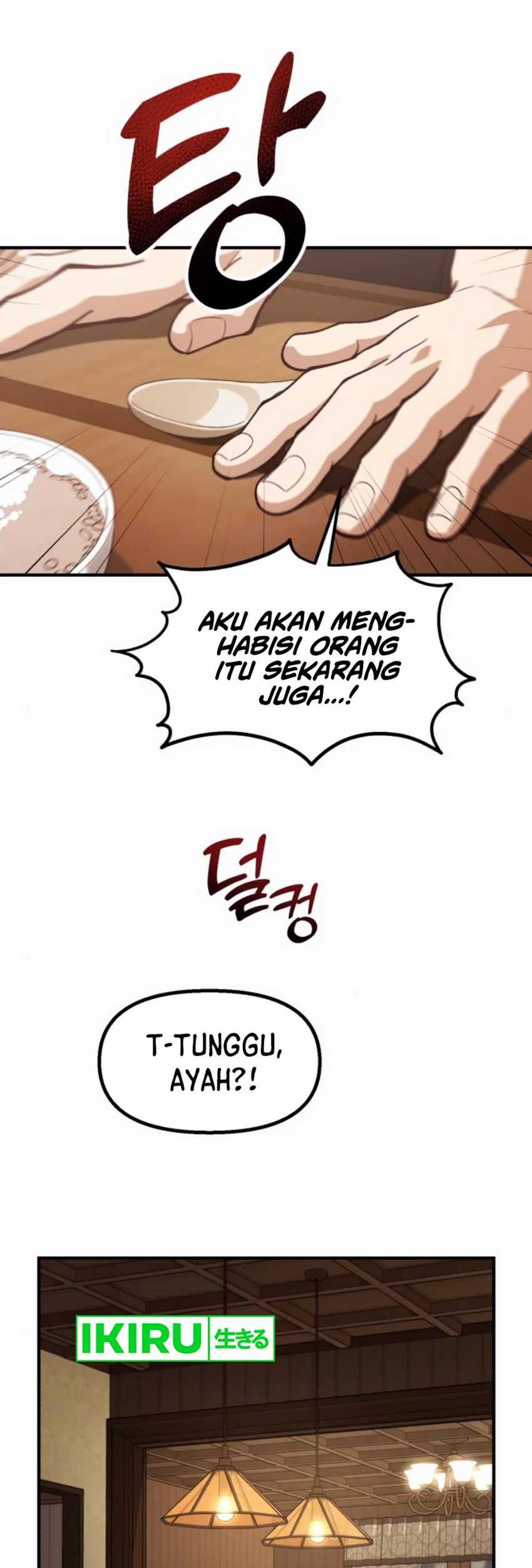 Manhwa The Genius Decided to Live an Ordinary Life Chapter 21 gambar 2