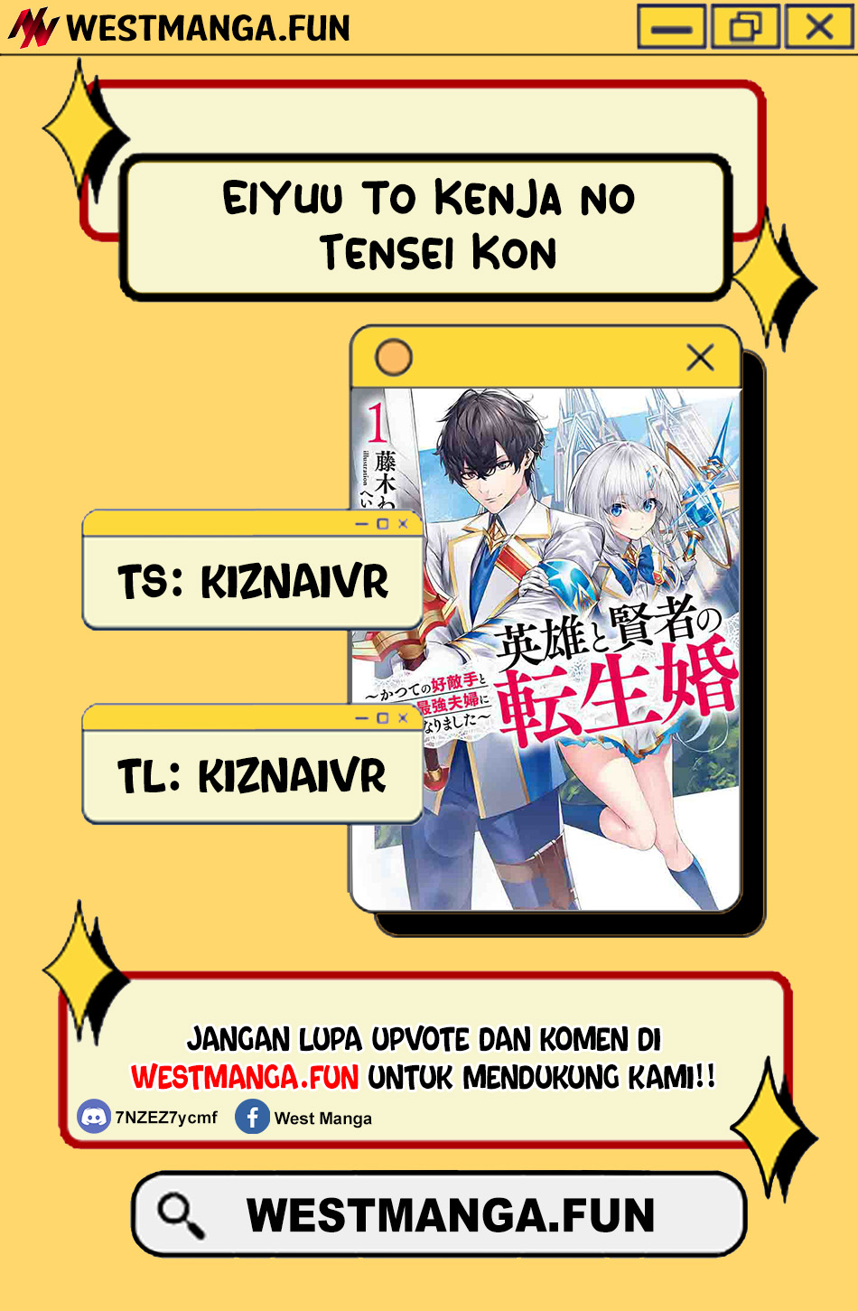 Eiyuu to Kenja no Tensei Kon Chapter 24 Gambar 3