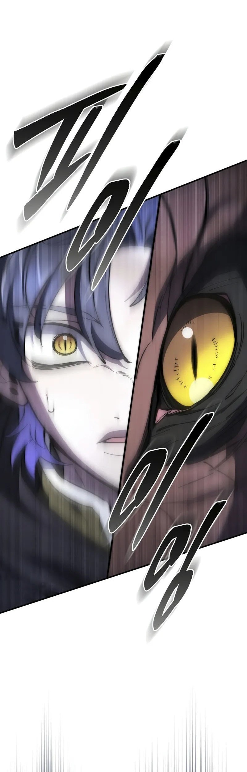 Dungeon Architect Chapter 24 - Halaman 7
