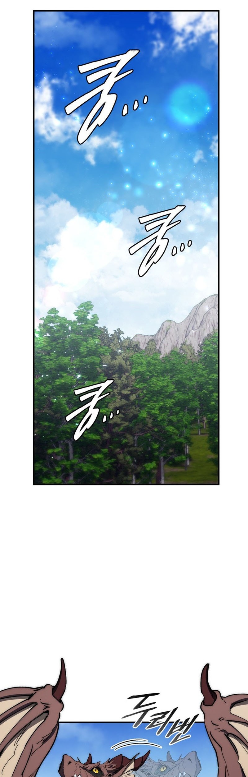 Dungeon Architect Chapter 22 - Halaman 26