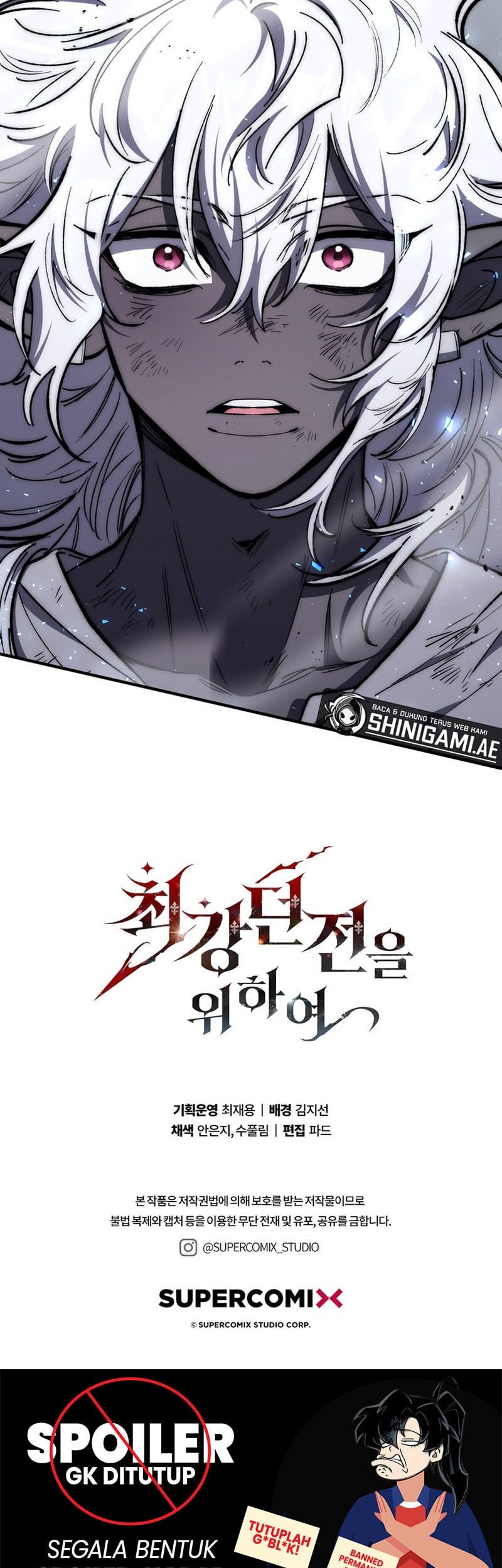 Dungeon Architect Chapter 18 - Halaman 67