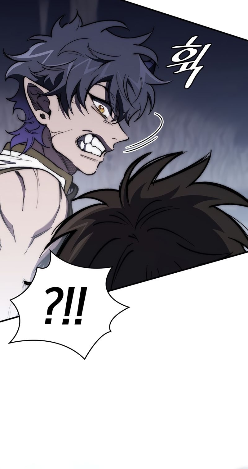 Dungeon Architect Chapter 17 - Halaman 58