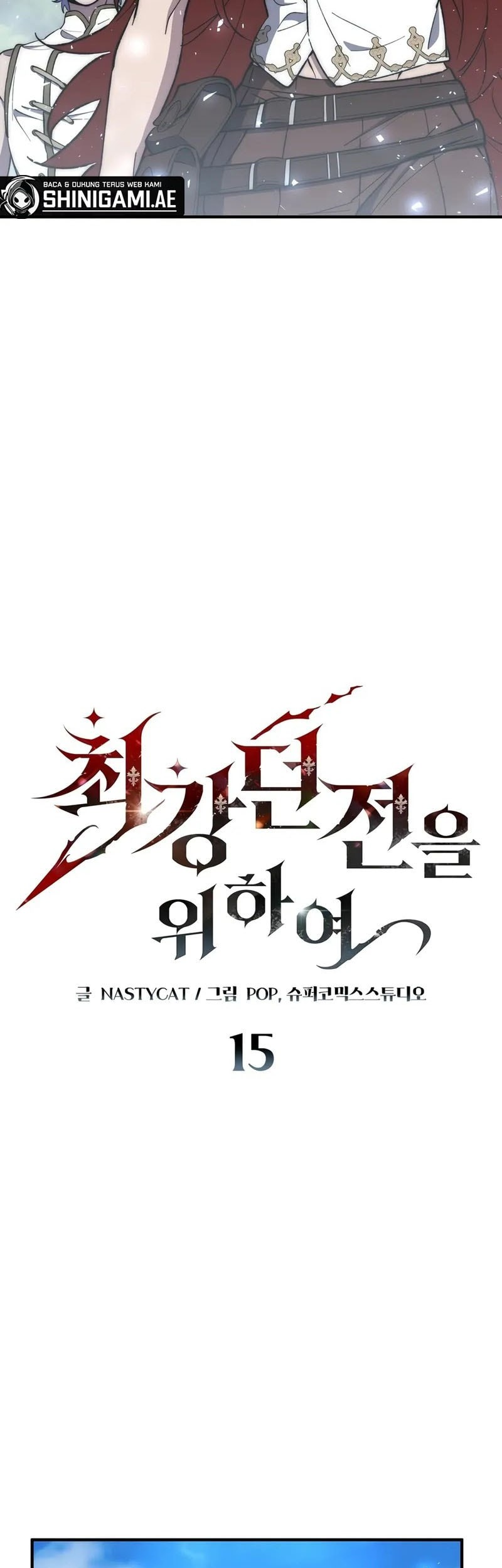 Dungeon Architect Chapter 15 - Halaman 28