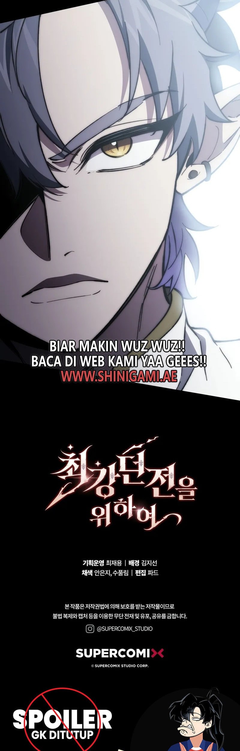 Dungeon Architect Chapter 14 - Halaman 62