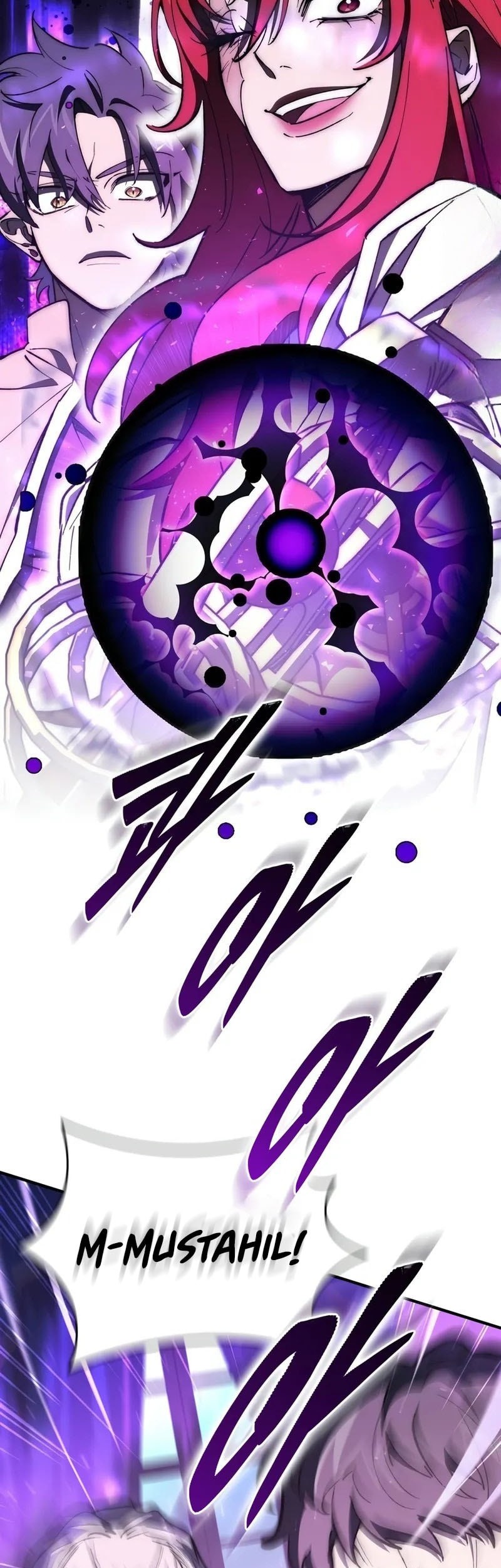 Dungeon Architect Chapter 13 - Halaman 11