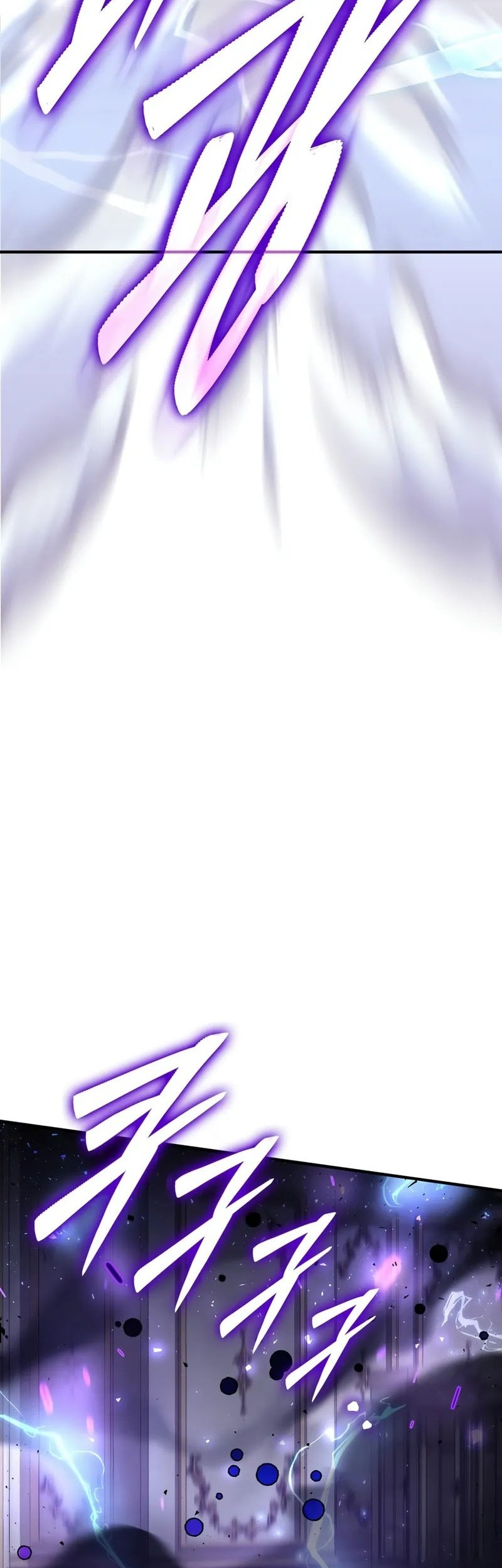Dungeon Architect Chapter 11 - Halaman 63