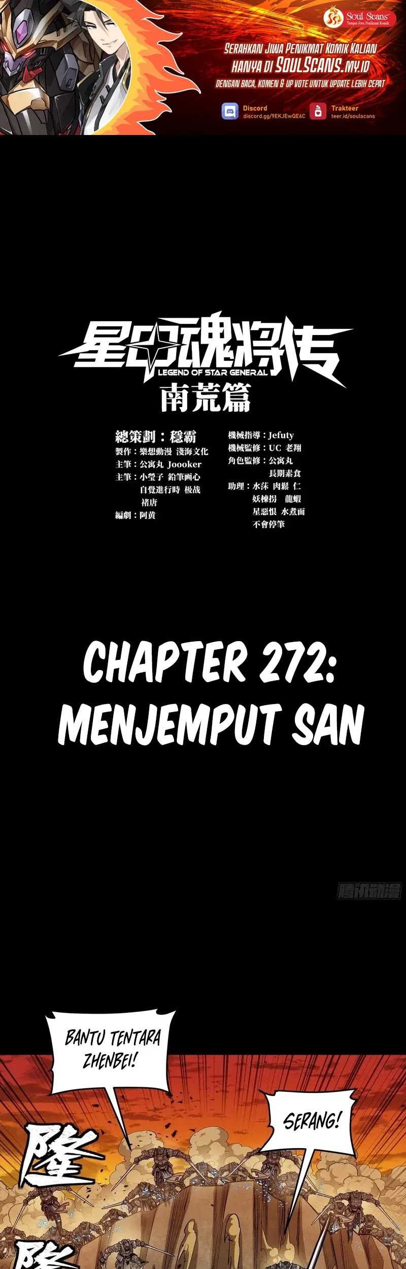 Manhua Legend of Star General Chapter 272 gambar 2