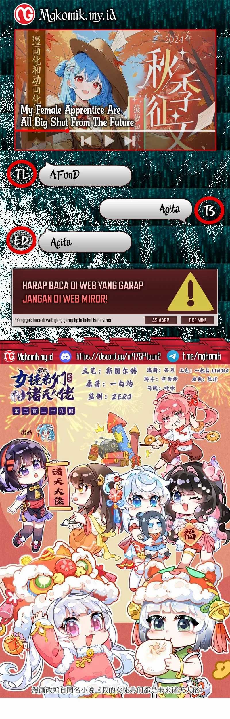 Komik My Female Apprentices Are All Big Shots From the Future Chapter 329 gambar 1