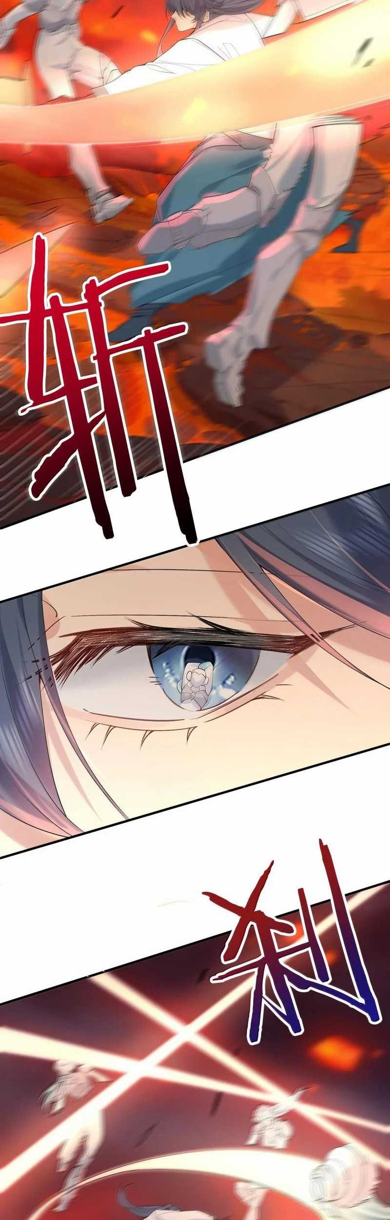 Am I Invincible Chapter 308 - Halaman 15