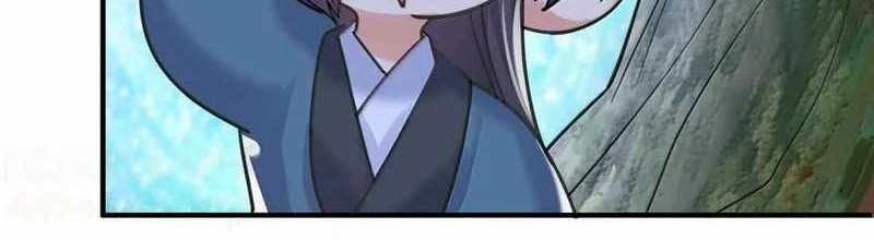 Am I Invincible Chapter 307 - Halaman 31