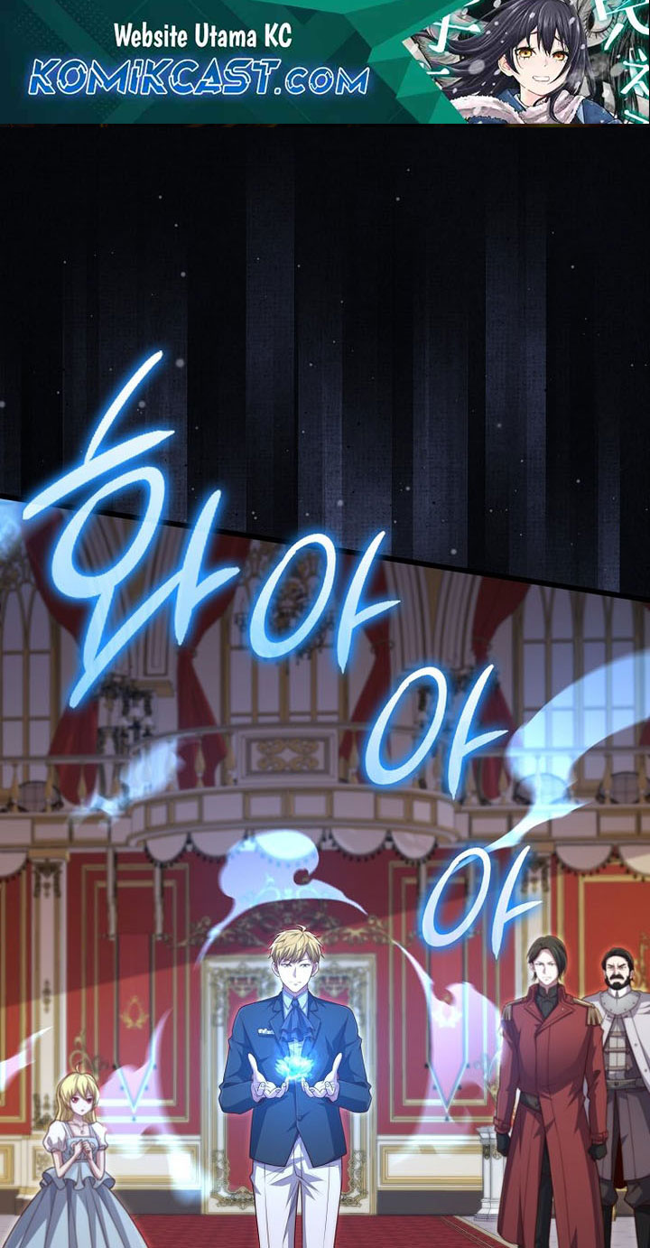 Manhwa The Lord’s Coins Aren’t Decreasing?! Chapter 155 gambar 2