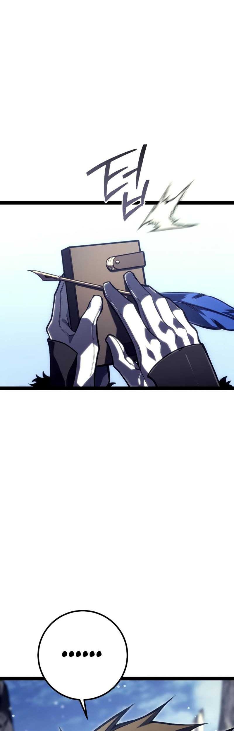 Manhwa Regressing As The Reincarnated Bastard Of The Sword Clan Chapter 46 gambar 2