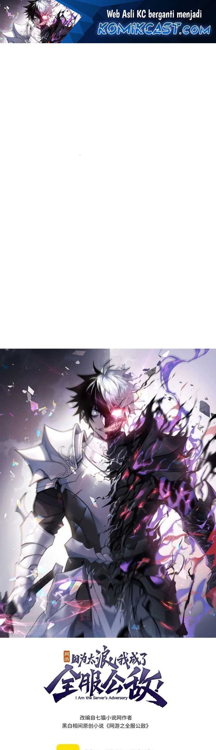 Manhua I Became The Game’s Biggest Villain Chapter 103 gambar 2