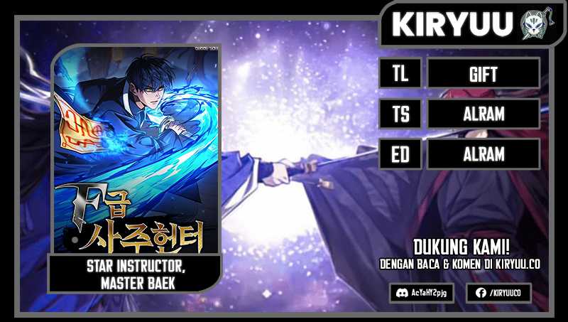 Komik F-Class Destiny Hunter Chapter 75 gambar 1