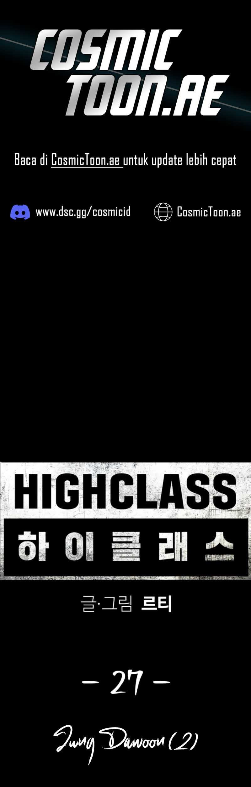 Komik High Class Chapter 27 gambar 1