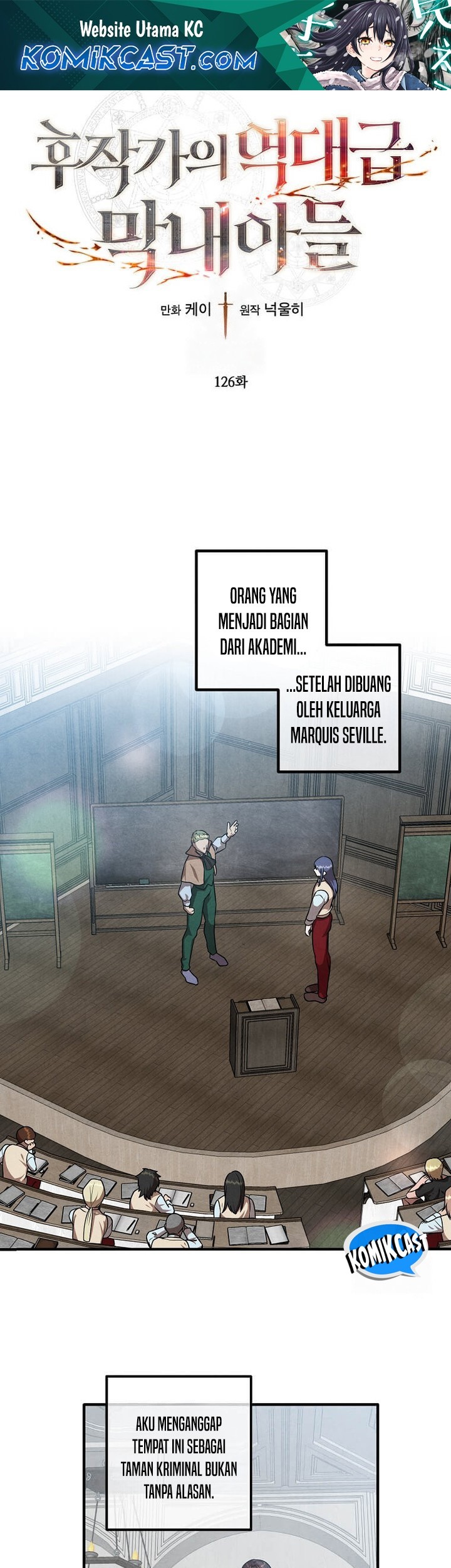 Manhwa Legendary Youngest Son of the Marquis House Chapter 126 gambar 2