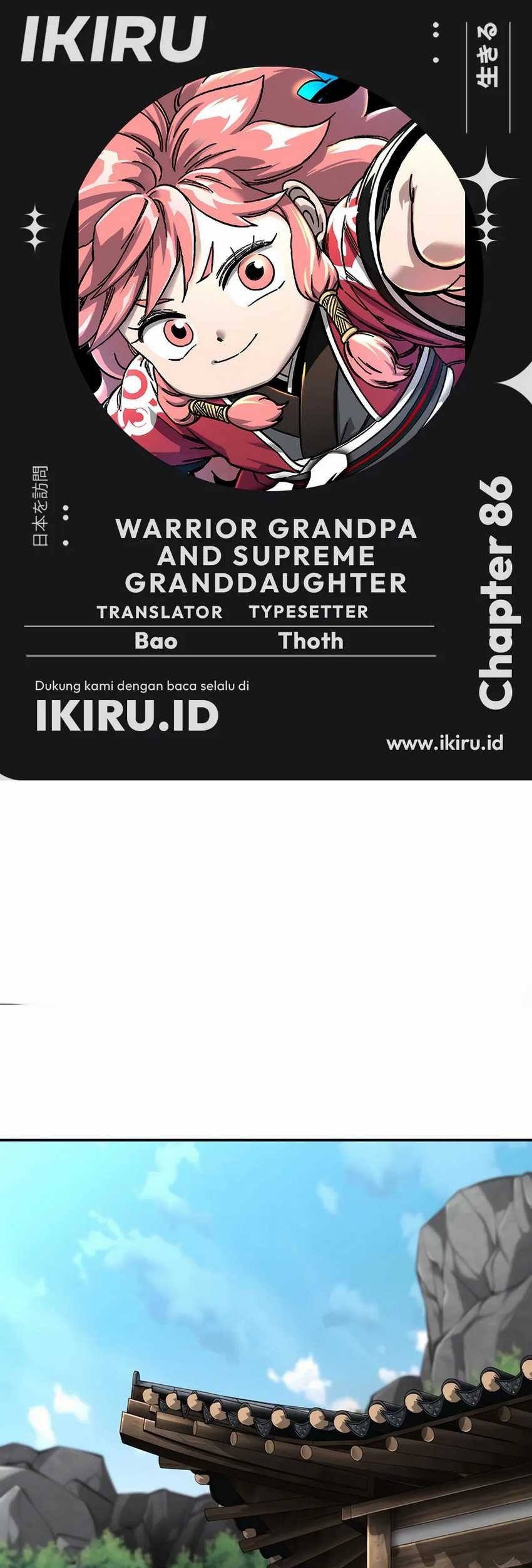 Komik Warrior Grandpa and Supreme Granddaughter Chapter 86 gambar 1
