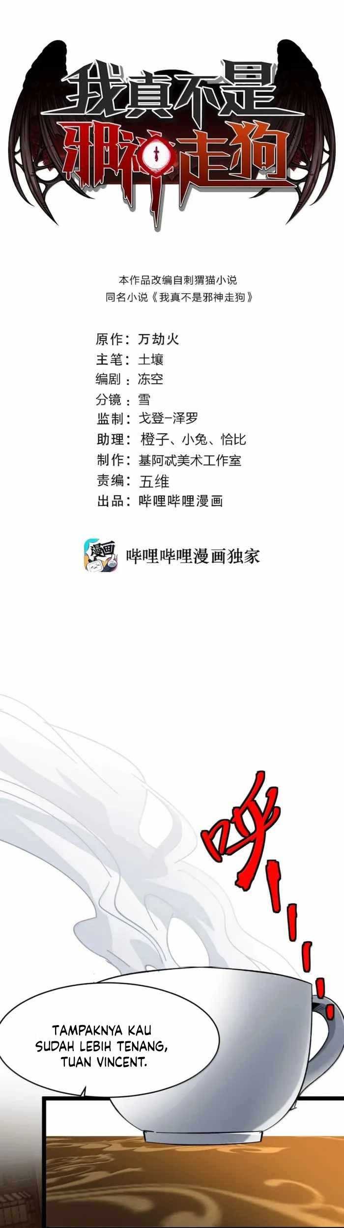 Manhua I’m Really Not The Demon God’s Lackey Chapter 153 gambar 2