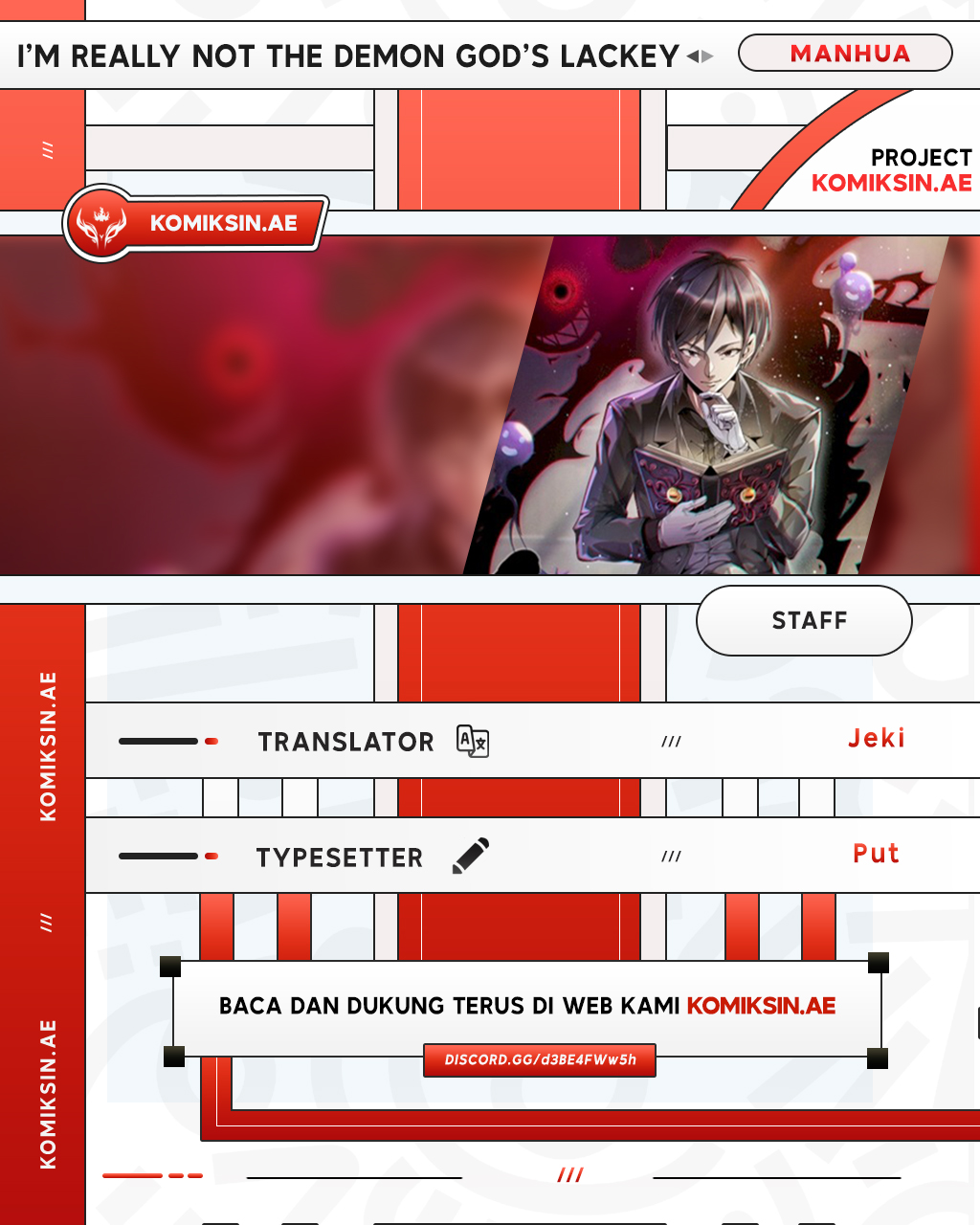 Komik I’m Really Not The Demon God’s Lackey Chapter 152.5 gambar 1