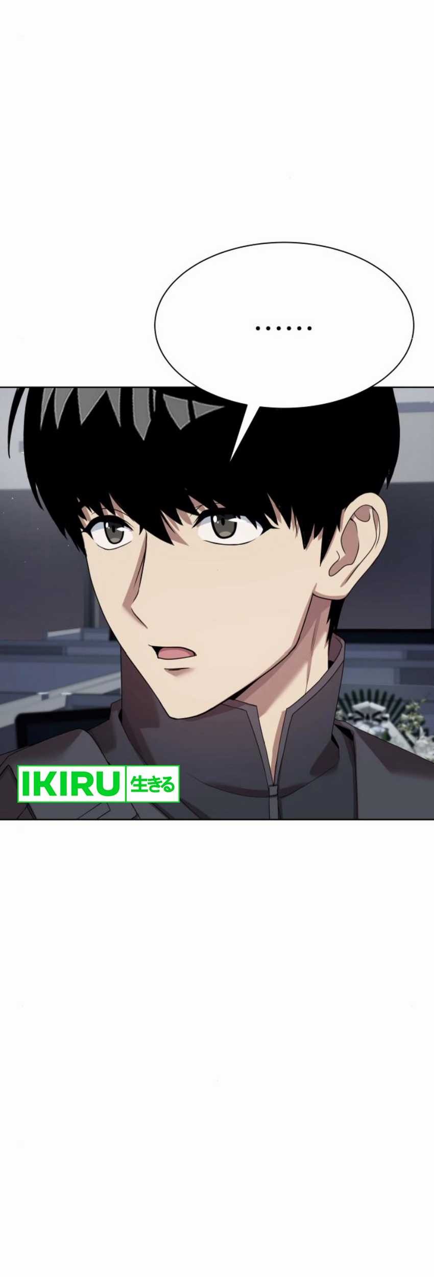 Manhwa Becoming a Legendary Ace Employee Chapter 75 gambar 2