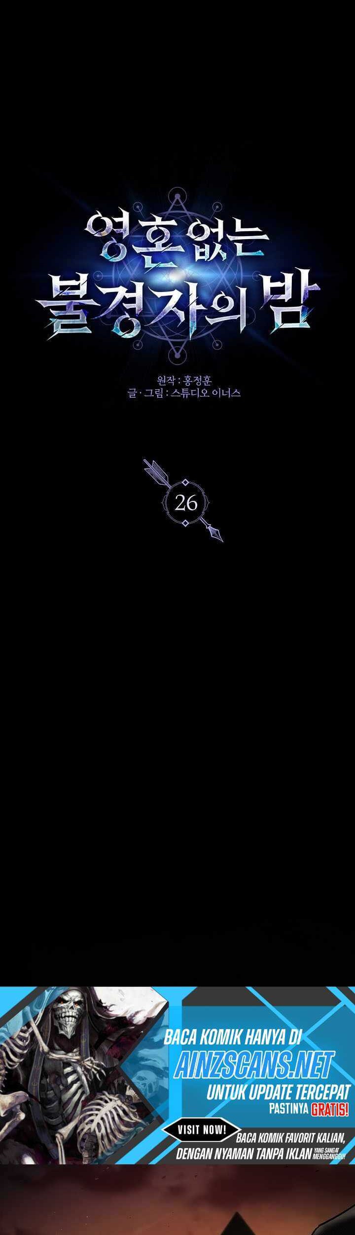 Manhwa Night of the Soulless Heathens Chapter 26 gambar 2