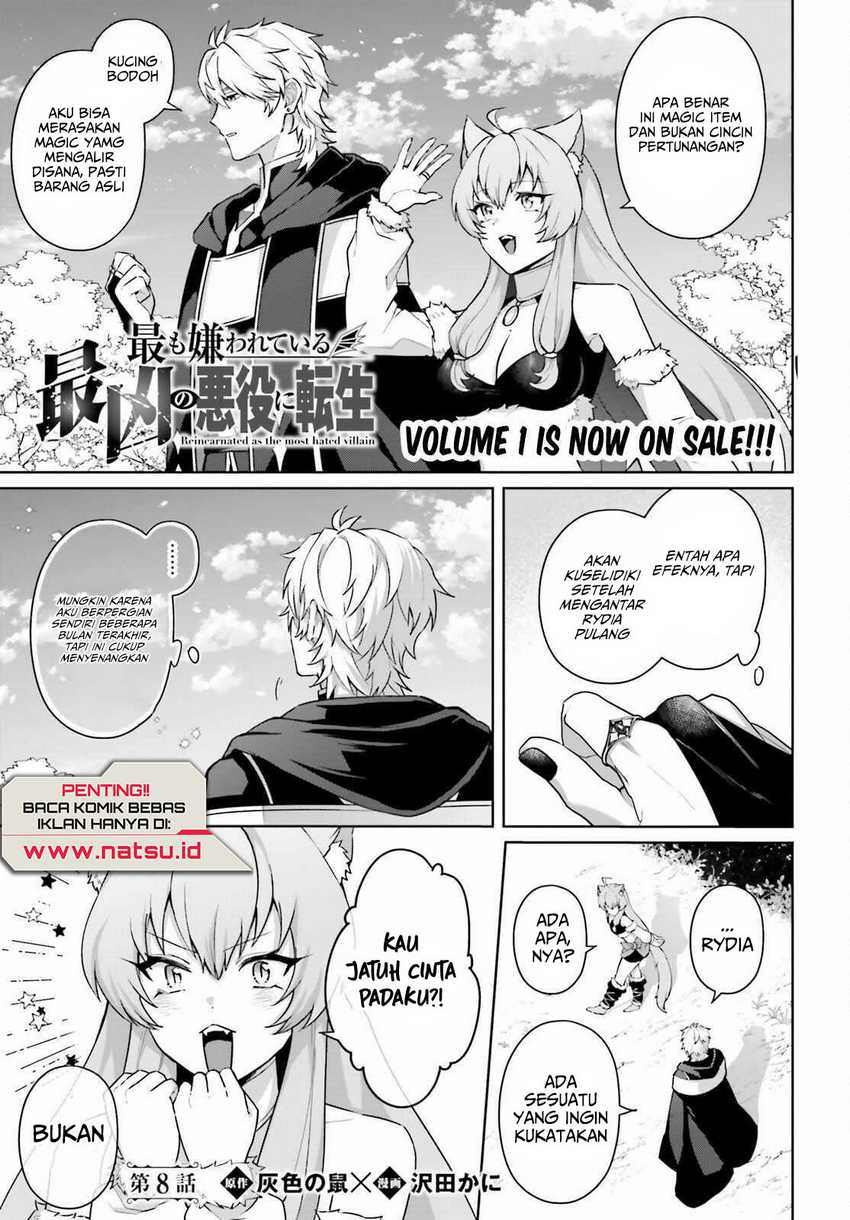 Manga Motto mo Kirawareteiru Saikyou no Akuyaku ni Tensei Chapter 08 gambar 2