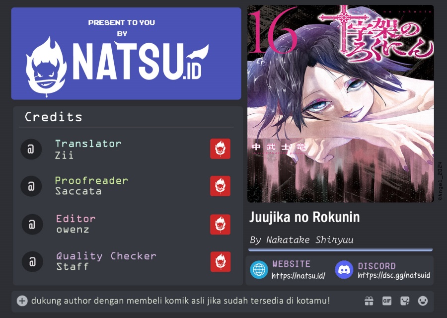 Komik Juujika no Rokunin Chapter 191 gambar 1
