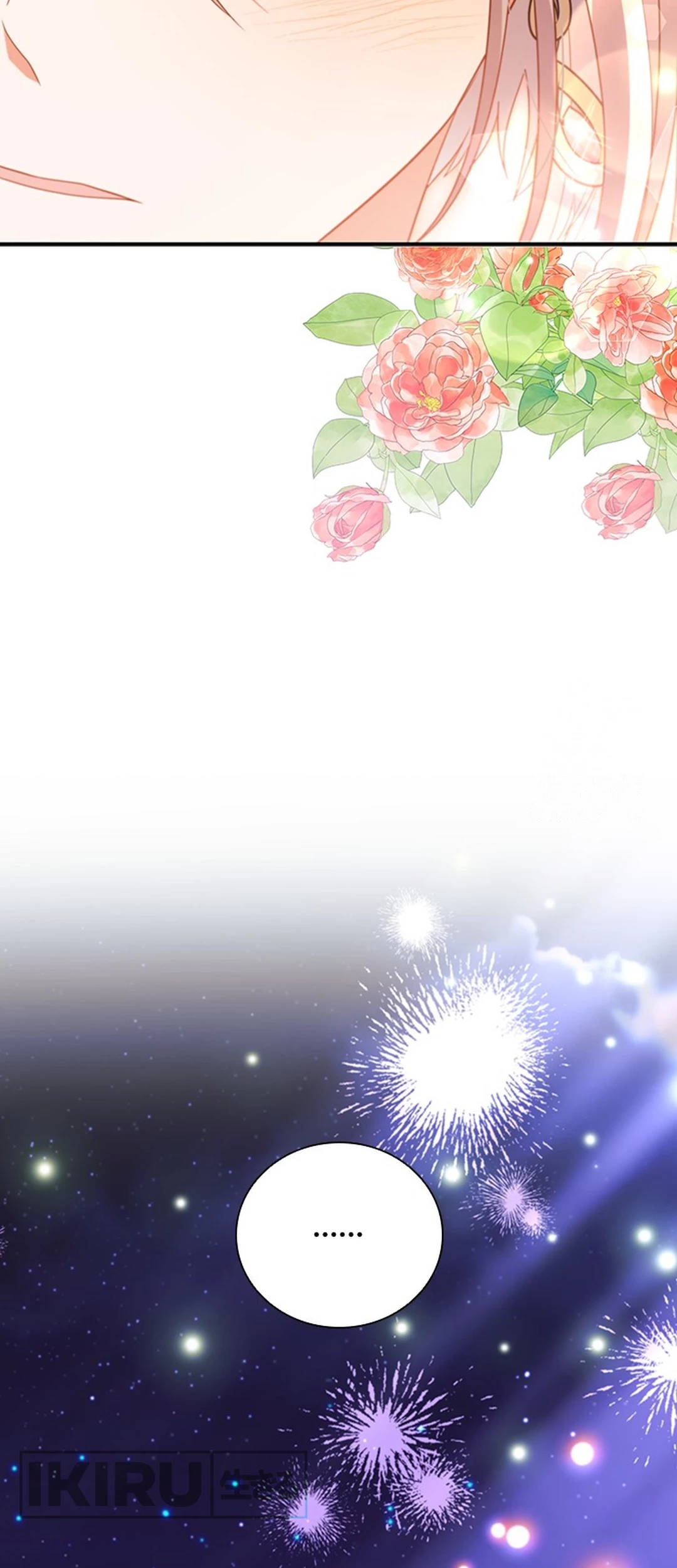 It’s Annoying Because My Childhood Friend Is an Archmage Chapter 20 - Halaman 42