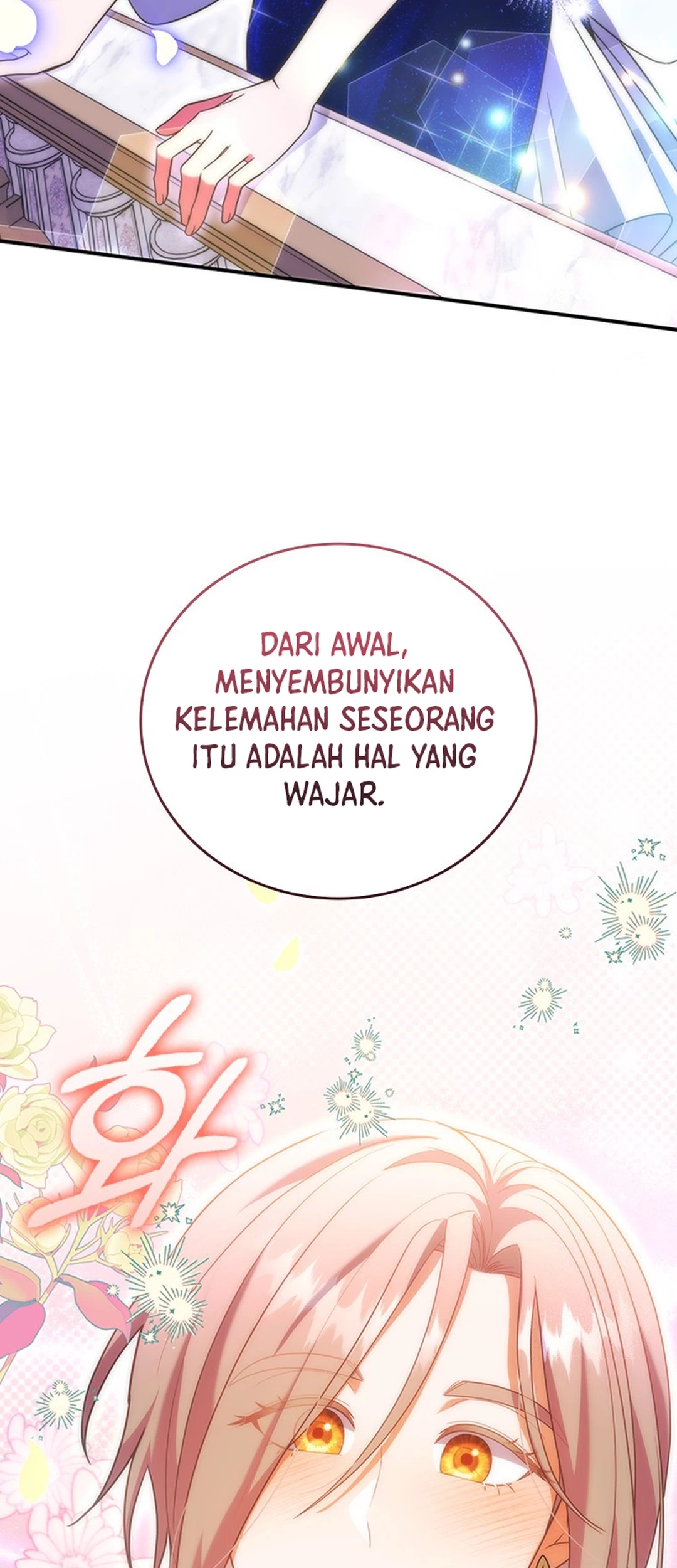 It’s Annoying Because My Childhood Friend Is an Archmage Chapter 20 - Halaman 48